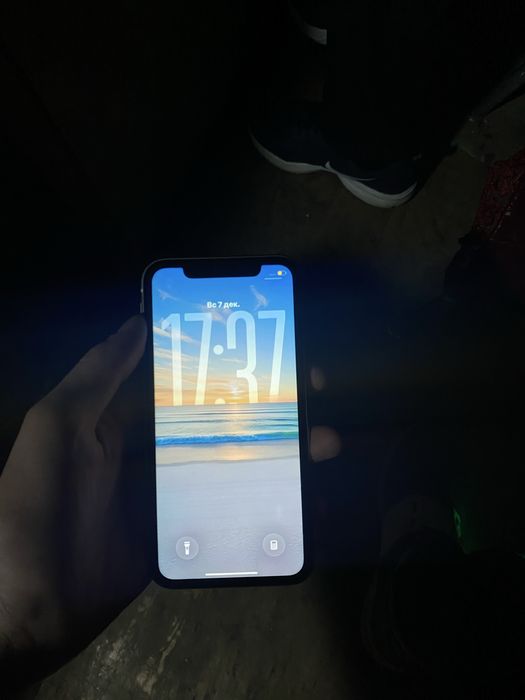 Iphone 11 sotlad