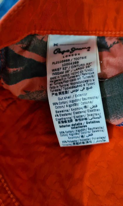 Pepe jeans W/30-(544)- дамски дънки