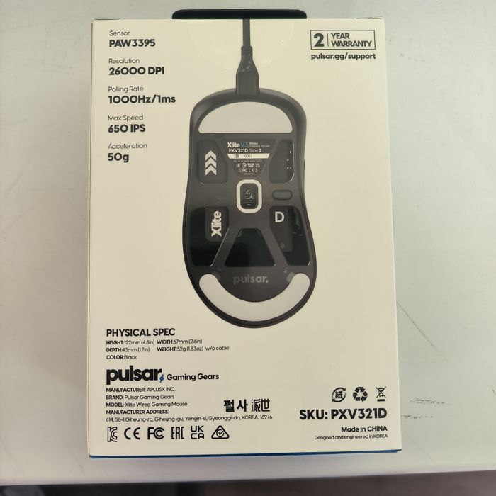 Игровая мышь Pulsar Xlite v3 size2 wired