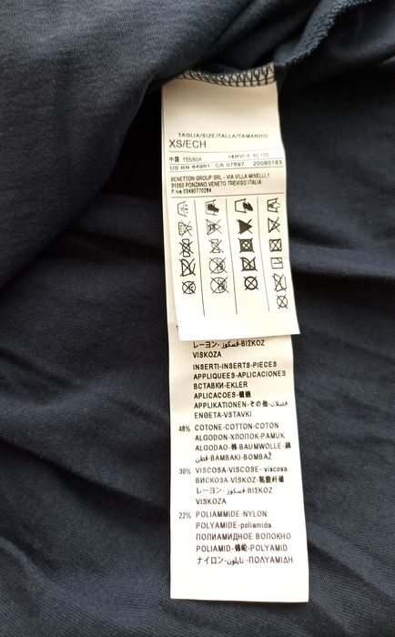 Потник/топ БЕНЕТОН/BENETTON - Нов!