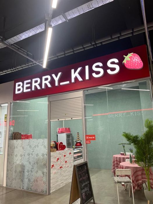 Наружная реклама