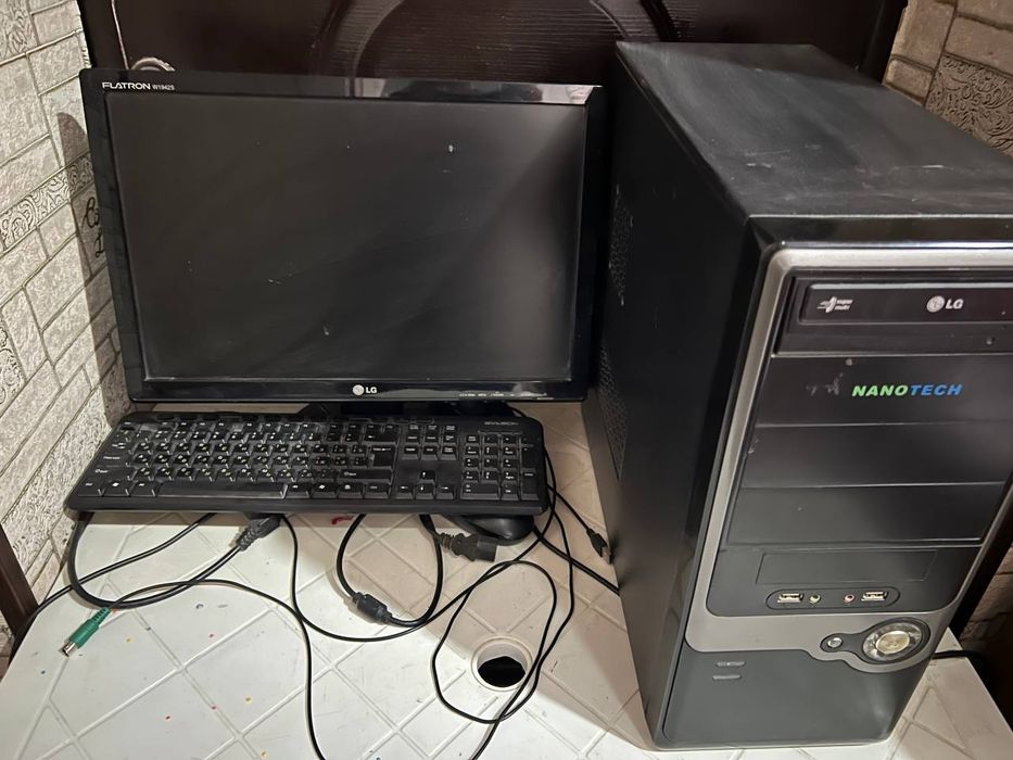 LG kompyuter sotiladi