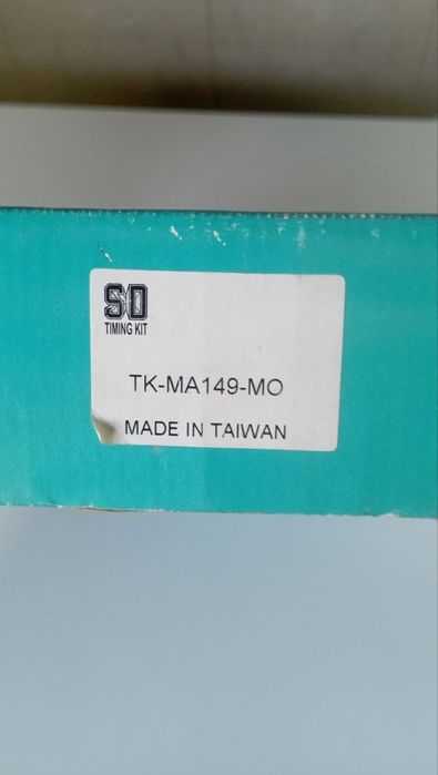 Ремкомплек цепи ГРМ MAZDA 6 GH ZOOM ZOOM