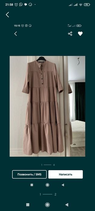 Платья летние и зимние