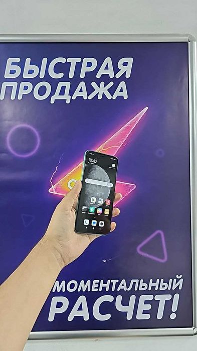 Xiaomi Redmi Note 14 Pro, 256 гб