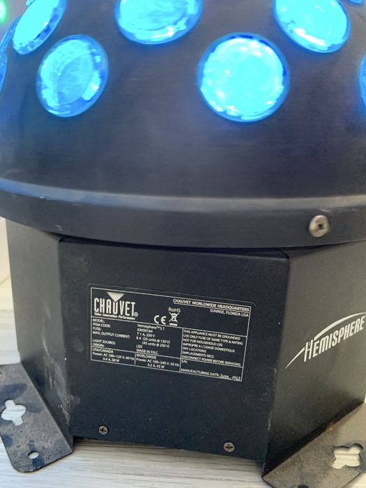 Продам диско шар Hemisphere 5.1