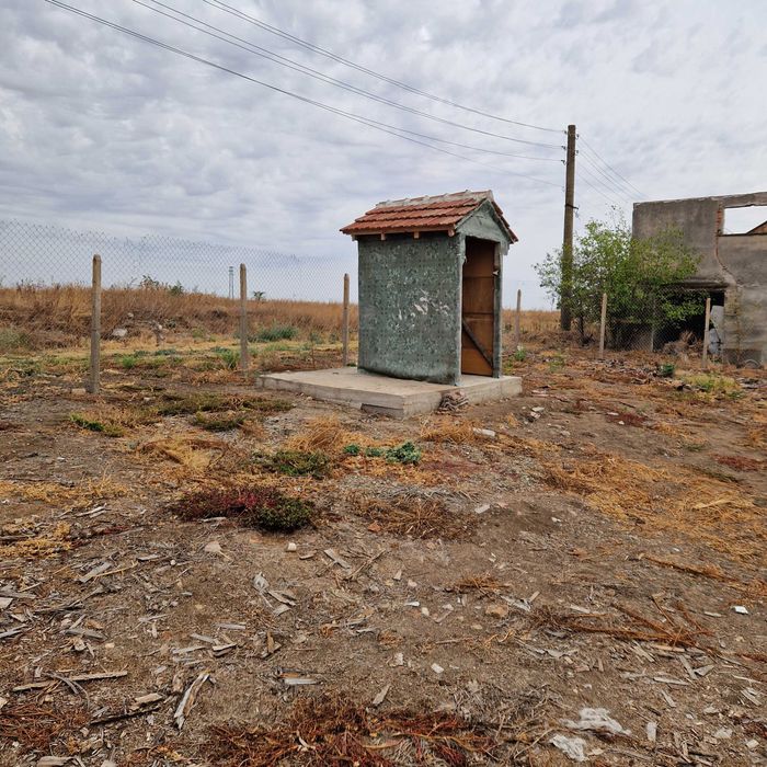 УПИ в с. Горна Митрополия