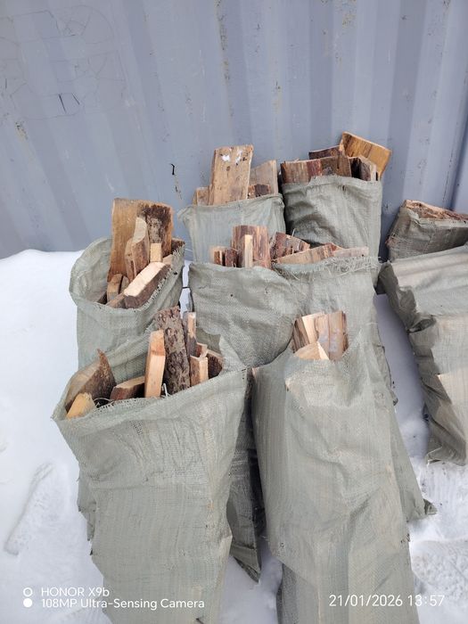 Продам дрова в мешках 1200)))