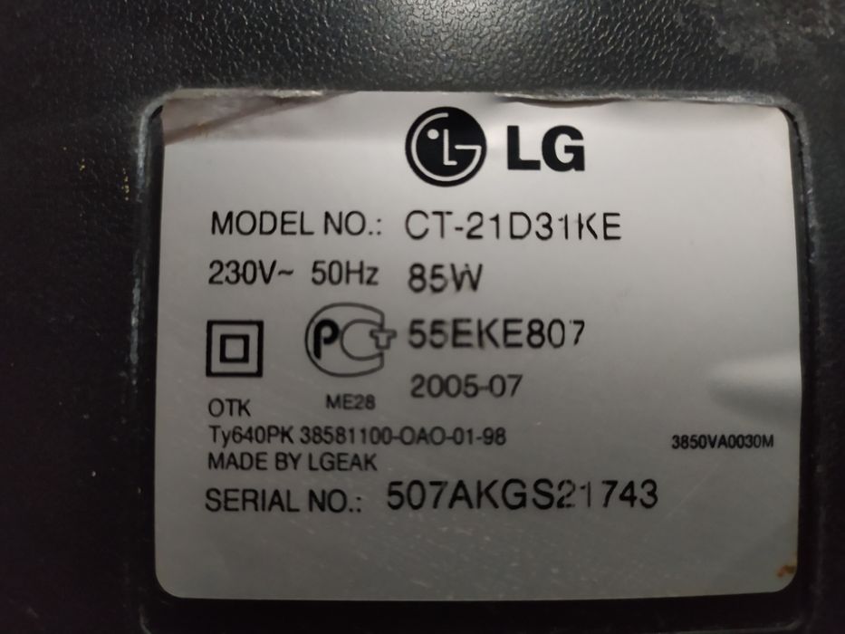 LG televizor holati zòr