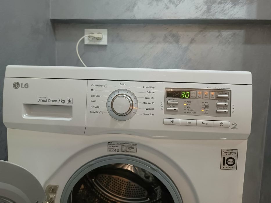 Пералня LG Direct Drive, 7 кг