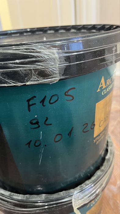 Краска для стен, новая