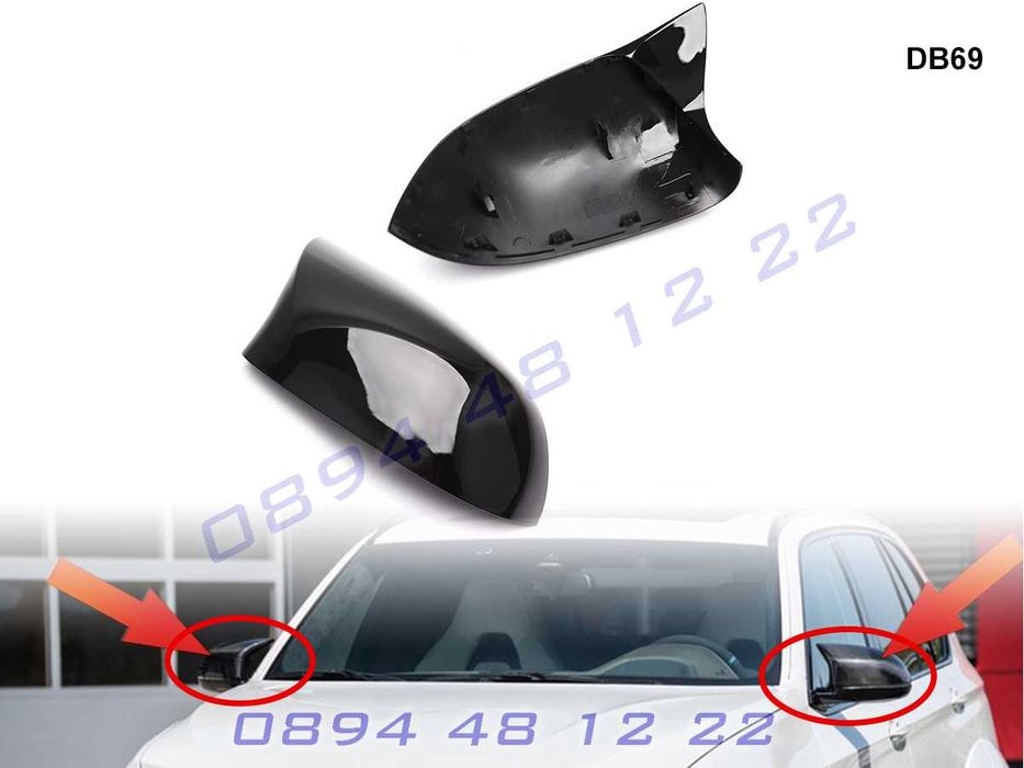 M Капаци М Огледала Капак Огледало BMW БМВ X5 F15 X6 F16 X3 F25 X4 F26