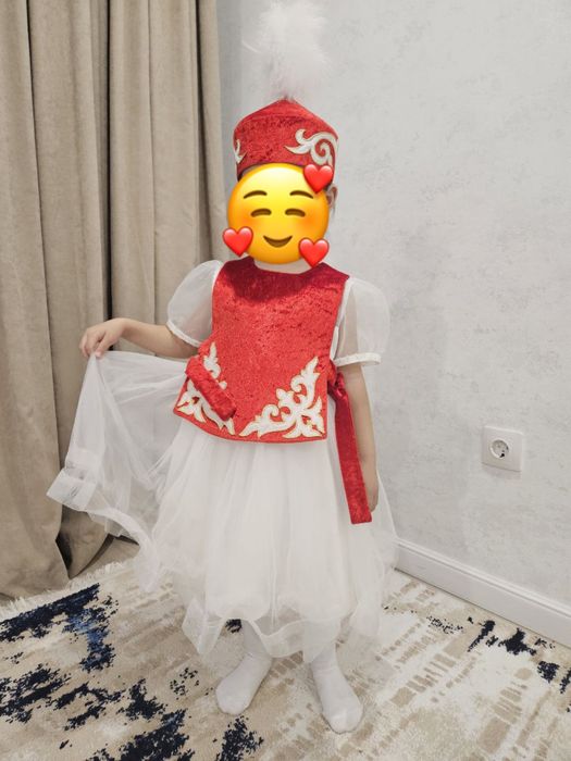 Национальный костюм