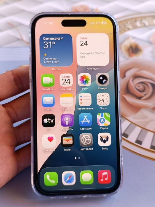 Iphone 16 128 gb sotiladi