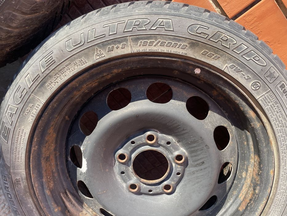 Шины для автомобиля