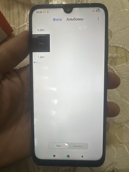 Redmi note 7 4 ram 64 gb rom