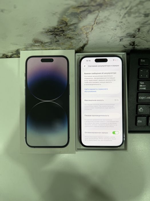 iPhone 14 Pro 128 gb