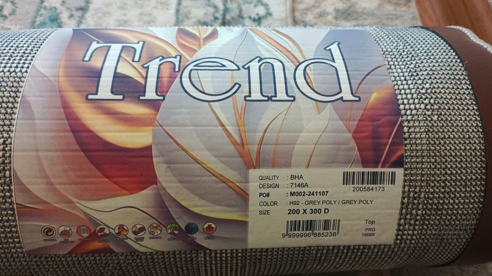 Новый ковер 200*300