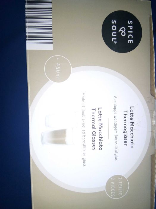 Термо чаши с двойна стена 450 мл – чисто нови