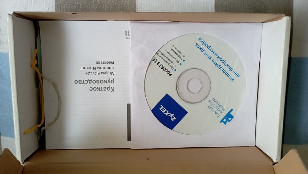 Модем ADSL2+ P660RT3 EE