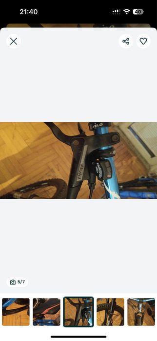 Велосипеди продават се