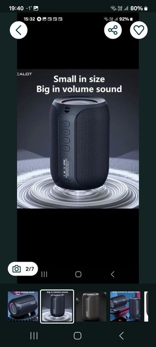 Boxă Wireless ZEALOT S32  PRO 15W