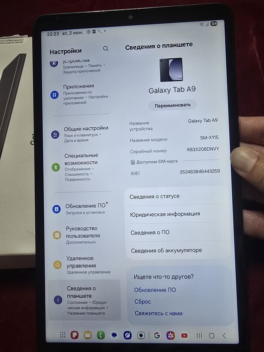 Samsung Galaxy Tab A9 128 Gb