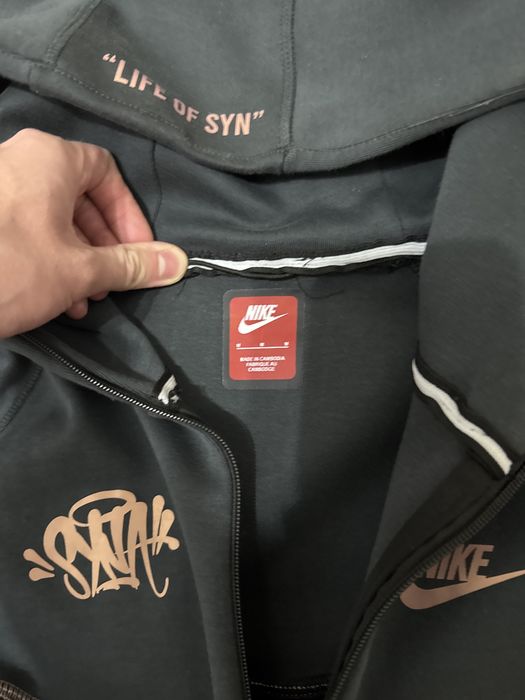 Vand trening Nike Tech fleece x Syna World