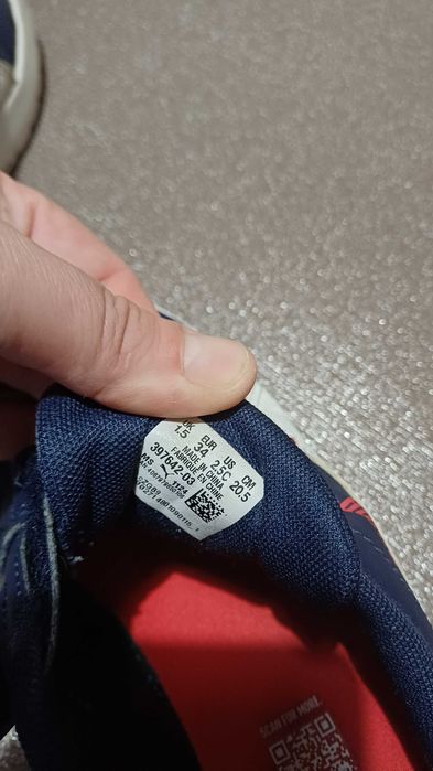 Детски маратонки 28 и 34 номер