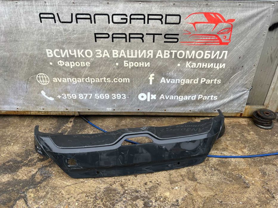 Задна броня Toyota Auris 2