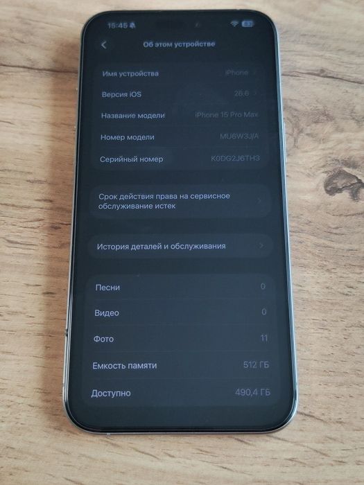 Iphone 15 pro max 512