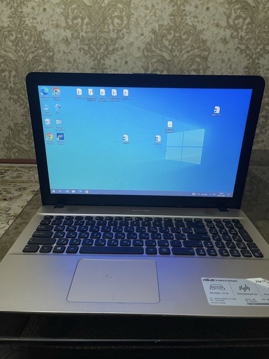 Наук бук в отличном срстояний