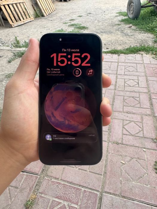Айфон 15 про сатылад