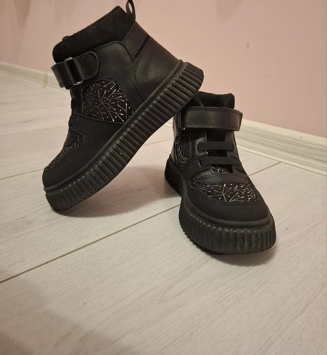 Зимни боти Понки номер 30