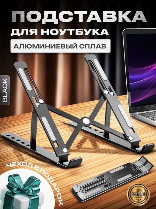 Почти новый без минусов