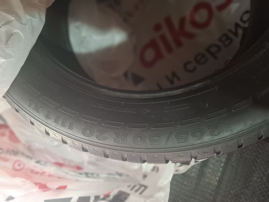 Курузак Лексус Тайотта