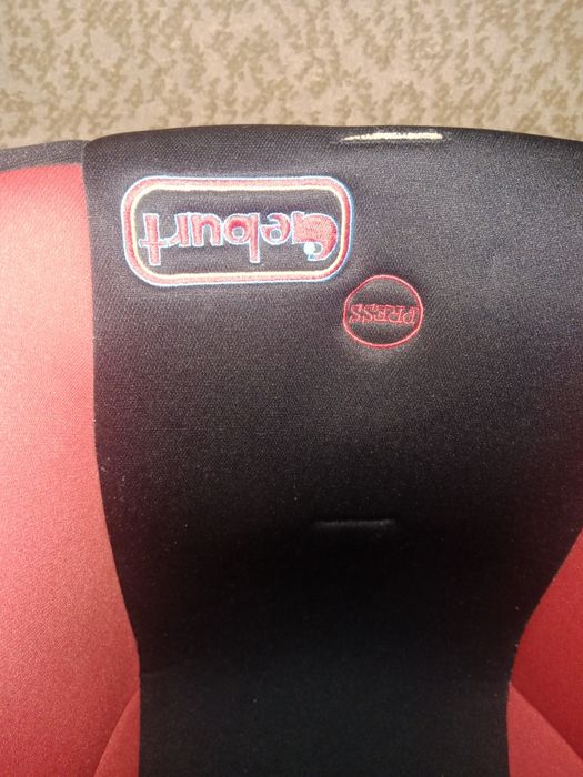 Продам люльку детскую