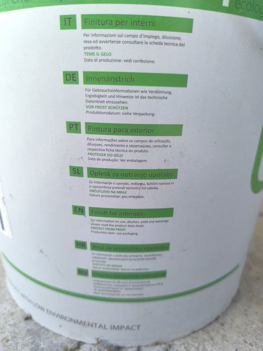 Водоэмульсионной