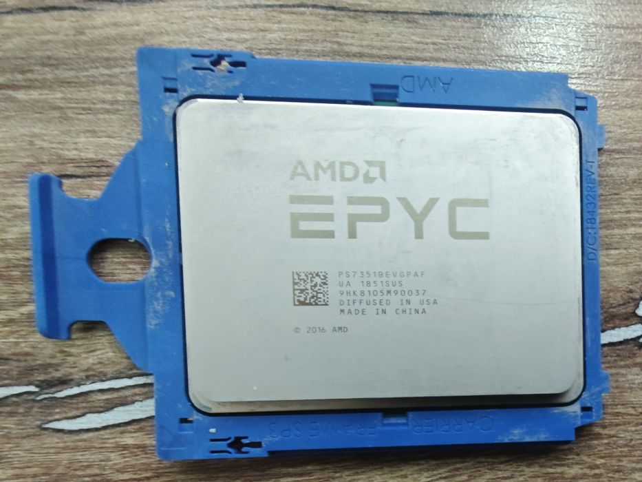 Процессор amd epyc7351