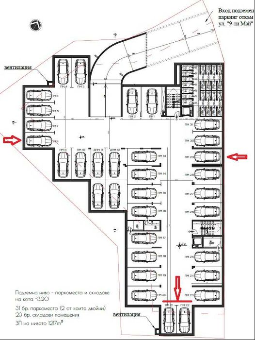 Продава се Тристаен апартамент в Козлодуй - 100 кв.м за 14 €/кв.м - Снимка #7