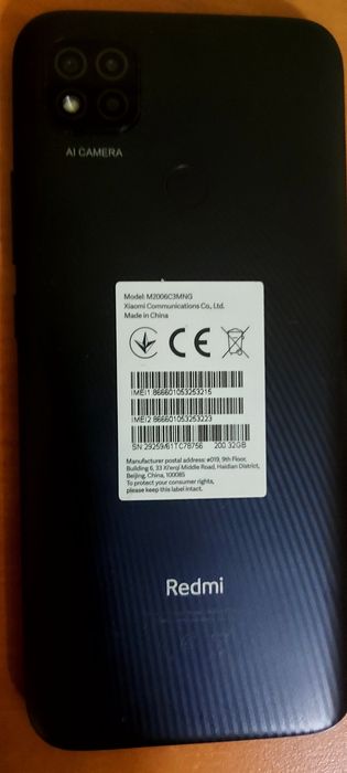 Смарт телефон Xiaomi Redmi M2006C3Minf