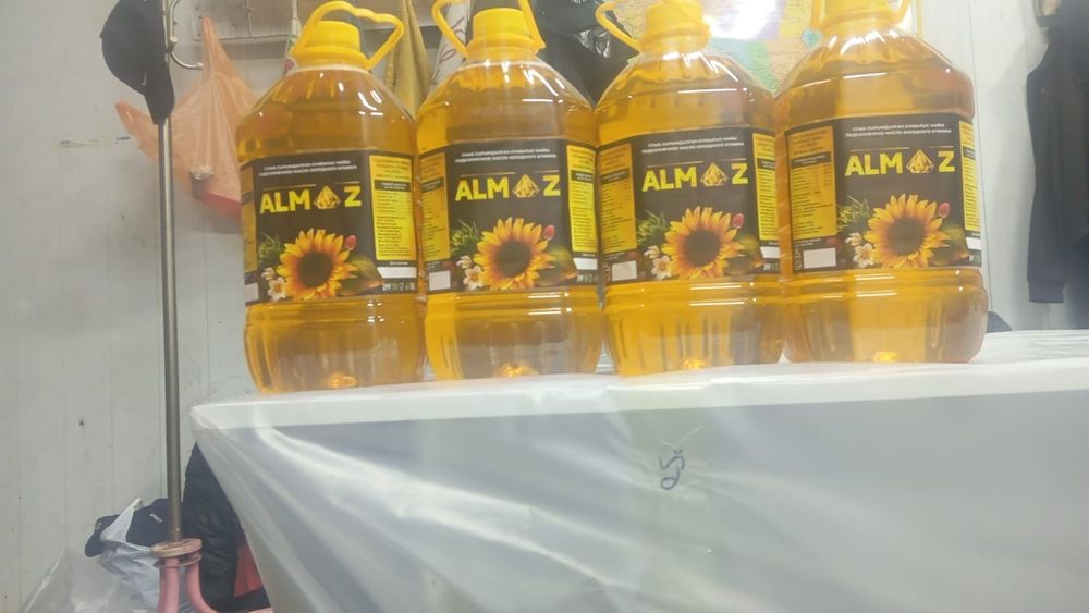 Подсолнечное масло