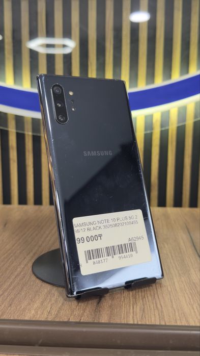 Samsung note 10 plus 5G 256/12 С гарантией!