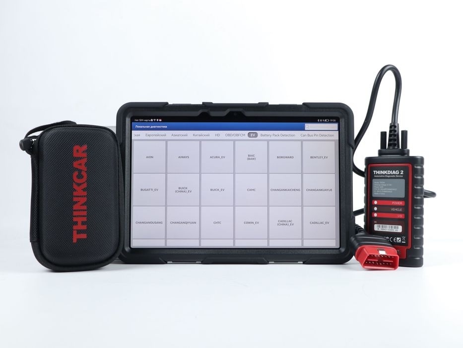 LAUNCH THINKDIAG 2 автосканер + планшет, сервер X-PRO 5, CAN-FD, DOIP