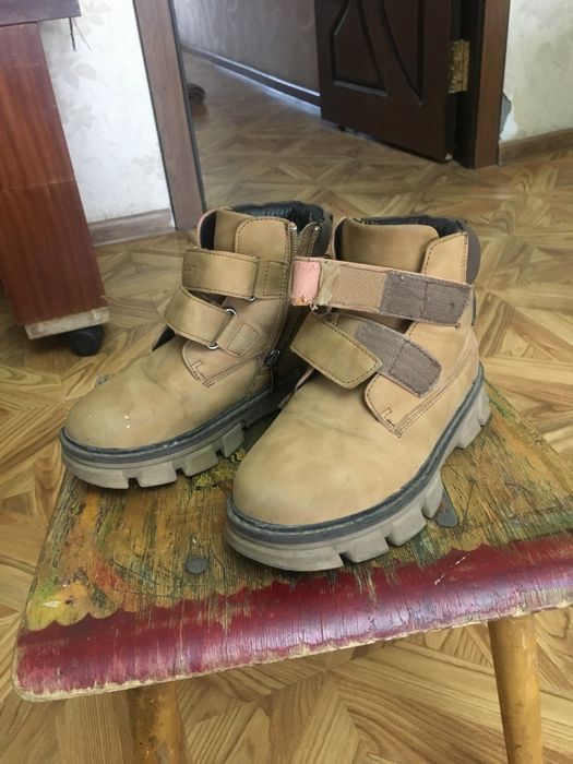 Обувь для мальчика.