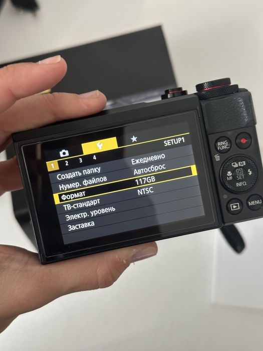 Canon g7x mark ii