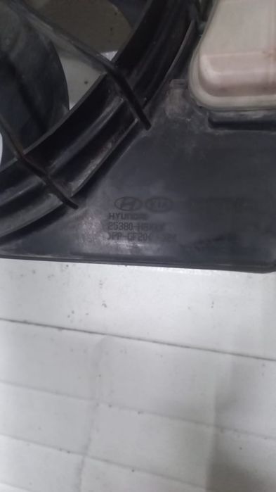 Продам дефузор вместе с риастстом