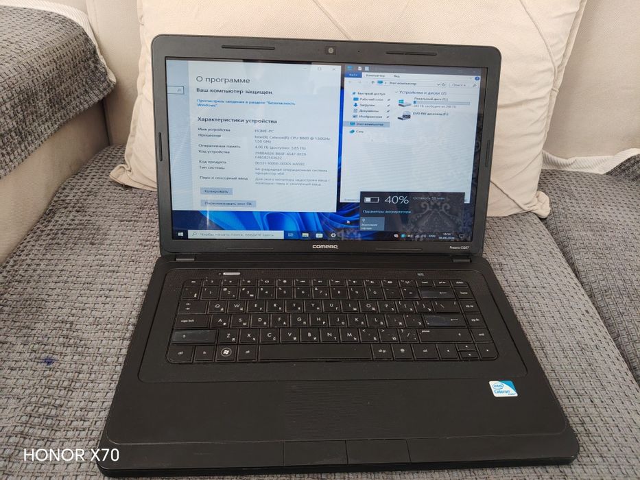 Ноутбук HP compaq