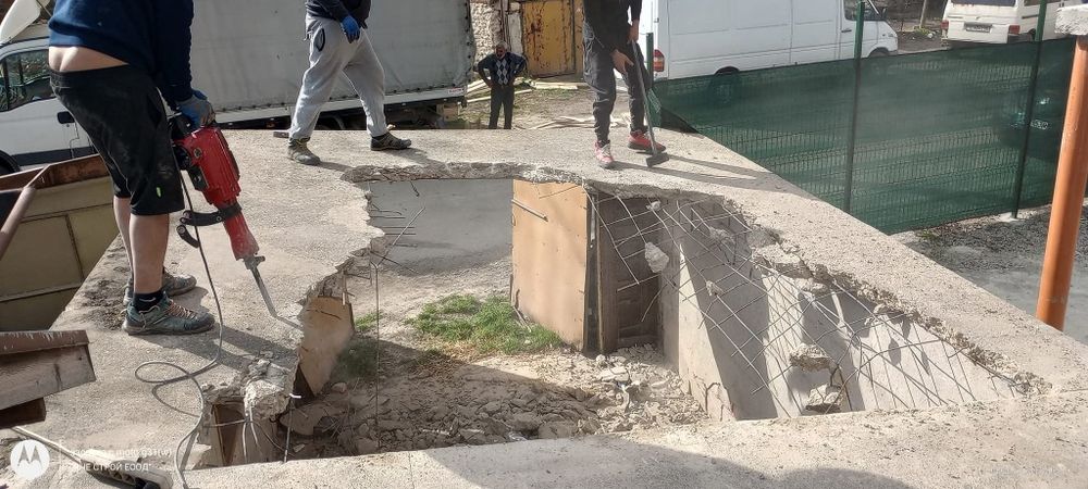 Кърти Чисти Извозва