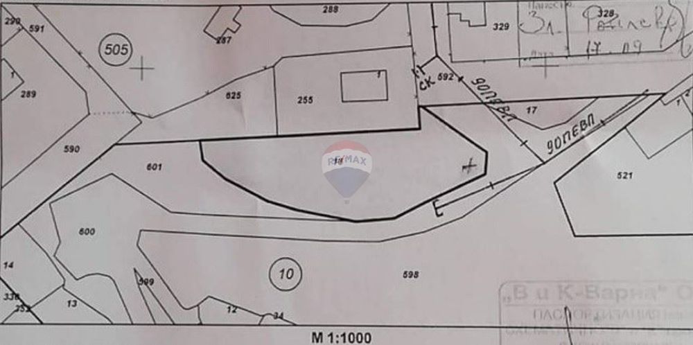 Продава се Парцел в с. Кичево, Област Варна - 1211 кв.м за 18 €/кв.м - Снимка #7